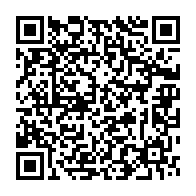qrcode:https://www.info241.pro/libreville-portee-disparue-une-fillette-de-10-ans-retrouvee,10724