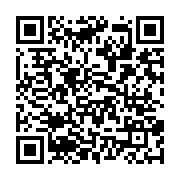 qrcode:https://www.info241.pro/don-zer-on-le-tue-ou-on-le-laisse-en-vie,3810