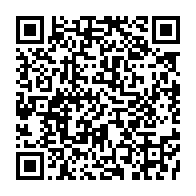 qrcode:https://www.info241.pro/mali-l-autorisation-de-reprise-de-vols-d-air-france-annuleepar,1893