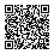 qrcode:https://www.info241.pro/soudan-msf-alerte-sur-l-ampleur-des-violences-sexuelles,2766