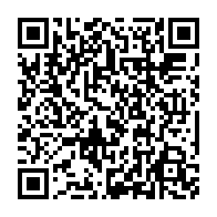 qrcode:https://www.info241.pro/port-gentil-lancement-de-la-2e-edition-de-la-foire-prix-bas-pour,10807