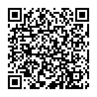 qrcode:https://www.info241.pro/gabon-les-premiers-effets-concrets-de-la-future-centrale-d-achat,11041