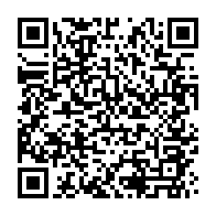 qrcode:https://www.info241.pro/rentree-syndicale-le-synepfop-veut-l-aboutissement-de-95-de-ses,7451