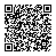 qrcode:https://www.info241.pro/absent-du-25e-sommet-de-l-ua-ali-bongo-convoque-sa-premiere,6608