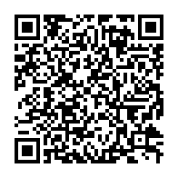 qrcode:https://www.info241.pro/le-sena-et-la-conasysed-appellent-au-boycott-des-cours-face-a-la,6281