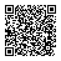 qrcode:https://www.info241.pro/centrafrique-la-seleka-desarme-les-quartiers-nord-de-bangui-sous,047