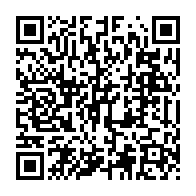 qrcode:https://www.info241.pro/17-ans-apres-les-assassins-de-l-artiste-gabonais-serge-egniga,5379