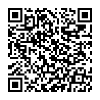 qrcode:https://www.info241.pro/zerp-de-nkok-une-convention-pour-faciliter-les-investissements,1457