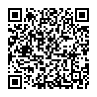 qrcode:https://www.info241.pro/port-gentil-le-refuge-pour-femmes-victimes-de-violences-bientot,10457