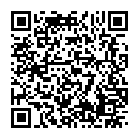 qrcode:https://www.info241.pro/port-gentil-paulette-missambo-attendue-ce-week-end-pour-un-grand,1618