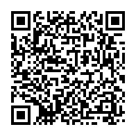 qrcode:https://www.info241.pro/la-france-vole-au-secours-de-la-lutte-anti-drogue-au-gabon,3557
