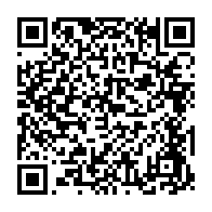 qrcode:https://www.info241.pro/la-dette-publique-du-gabon-evaluee-a-5-346-5-milliards-en-2019,210