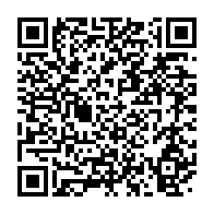 qrcode:https://www.info241.pro/primaires-au-pdg-quand-ali-bongo-rejette-le-choix-libre-et,5637