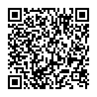 qrcode:https://www.info241.pro/port-gentil-le-vol-de-cables-de-courant-s-accentue-avec-acuite,6301