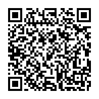 qrcode:https://www.info241.pro/le-japon-octroie-39-millions-pour-la-rehabilitation-d-une-ecole,1239