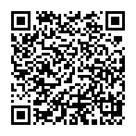 qrcode:https://www.info241.pro/election-presidentielle-2016-les-machinations-du-systeme-pdg,646