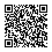 qrcode:https://www.info241.pro/rdc-548-rebelles-adf-tues-annonce-l-armee-ougandaise,1839