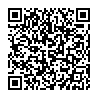 qrcode:https://www.info241.pro/independance-du-gabon-an-64-l-integralite-du-programme-officiel,9317