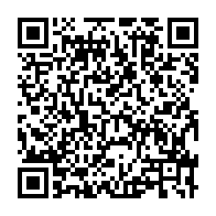 qrcode:https://www.info241.pro/tchibanga-les-bureaux-du-gouverneur-de-la-nyanga-ravages-par-les,11460