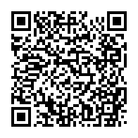 qrcode:https://www.info241.pro/coronavirus-le-bilan-epidemiologique-du-gabon-au-2-decembre-2021,1109