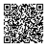 qrcode:https://www.info241.pro/igoumie-300-proprietaires-gabonais-recoivent-leur-titre-foncier,10105