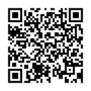 qrcode:https://www.info241.pro/ali-bongo-absent-de-la-ceremonie-d-hommage-du-commandant,042