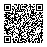 qrcode:https://www.info241.pro/eleves-gazes-par-la-gendarmerie-une-ong-reclame-l-ouverture-d,3235
