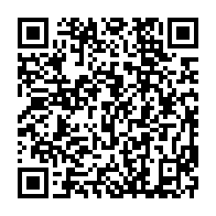 qrcode:https://www.info241.pro/les-soutiens-d-ali-bongo-se-dechirent-en-france-autour-de-200,3328