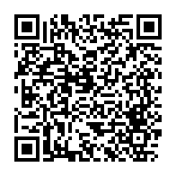 qrcode:https://www.info241.pro/la-prison-centrale-de-libreville-s-enrichit-de-17-nouvelles,5555