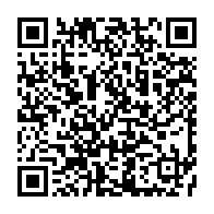 qrcode:https://www.info241.pro/gabon-hermann-immongault-l-architecte-des-scrutins-electoraux,10322