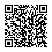 qrcode:https://www.info241.pro/agoa-a-libreville-quand-le-business-prend-le-pas-sur-la,1231