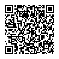 qrcode:https://www.info241.pro/coronavirus-le-bilan-epidemiologique-du-gabon-au-8-septembre,993