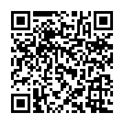qrcode:https://www.info241.pro/mort-premarutee-de-l-opposant-gabonais-et-professeur-de,7859