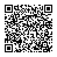 qrcode:https://www.info241.pro/crise-financiere-a-la-cemac-le-parlement-opte-pour-la-methode,11613