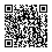 qrcode:https://www.info241.pro/un-nourrisson-abandonne-retrouve-dans-une-broussaille-a,283