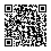 qrcode:https://www.info241.pro/elections-annulees-pour-irregularites-le-ministere-de-l,10988