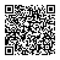 qrcode:https://www.info241.pro/affaire-bounda-balonzi-pas-de-cadeau-sous-le-sapin-pour-l-ancien,11304