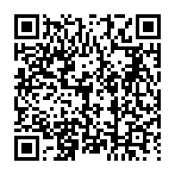 qrcode:https://www.info241.pro/le-chu-jeanne-ebori-pleinement-operationnel-qu-en-janvier-2019,3952