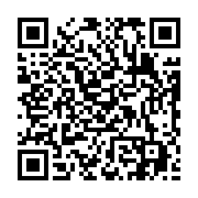 qrcode:https://www.info241.pro/dure-dure-mortelle-formation-des-douaniers-au-gabon,3475