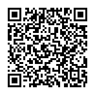 qrcode:https://www.info241.pro/prise-d-otages-a-mandji-le-forcene-execute-par-un-commando-de-la,8065
