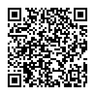 qrcode:https://www.info241.pro/bruno-ben-moubamba-suspendu-de-ses-fonctions-a-l-upg-pour-une,885