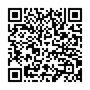 qrcode:https://www.info241.pro/gabon-telecom-investit-7-milliards-fcfa-dans-des-groupes,1559