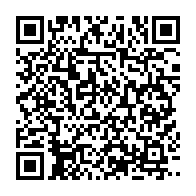 qrcode:https://www.info241.pro/coupe-du-gabon-de-basketball-espoir-bc-sacre-champion-2023-a,7766