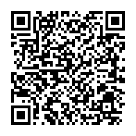 qrcode:https://www.info241.pro/la-premiere-usine-gabonaise-de-production-de-silicomanganese,282
