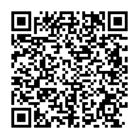 qrcode:https://www.info241.pro/penurie-d-antiretroviraux-au-moins-13-personnes-decedees-faute,6840