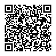 qrcode:https://www.info241.pro/la-lecon-de-maitre-paulette-oyane-ondo-sur-la-gouvernance,1493