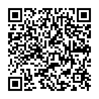 qrcode:https://www.info241.pro/des-retraites-gabonais-en-colere-manifestent-devant-les-locaux,7376
