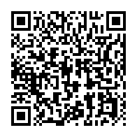 qrcode:https://www.info241.pro/suspension-electorale-a-la-fegafoot-quelles-sont-les-conclusions,11830