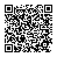 qrcode:https://www.info241.pro/ouverture-interdite-des-lieux-de-culte-au-gabon-un-archeveque,5405