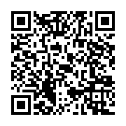 qrcode:https://www.info241.pro/eliminatoires-jeux-olympiques-les-pantheres-du-gabon-se,4336